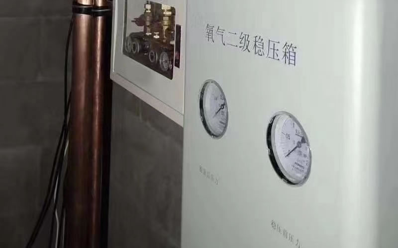 氧氣二級(jí)穩(wěn)壓箱
